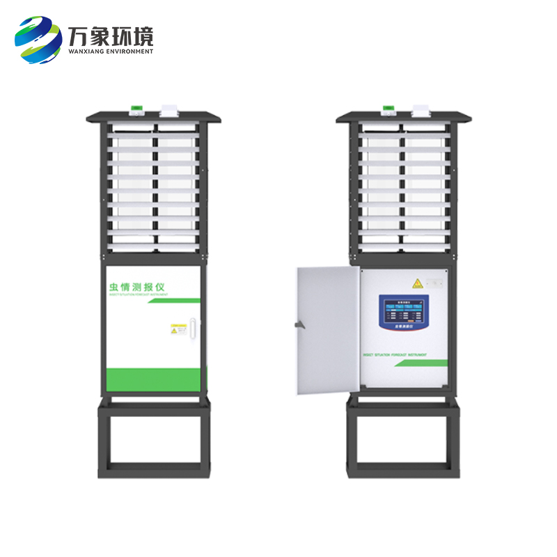 蟲情測報儀實現(xiàn)對蟲害精準防治和智能化管理